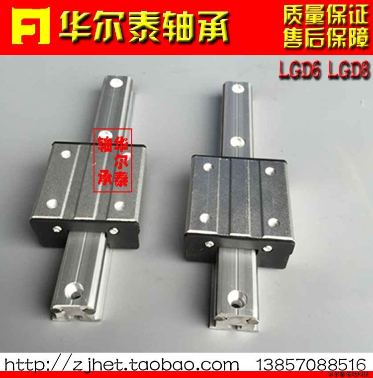 pSоֱ(do)܉ LGD6LGD8